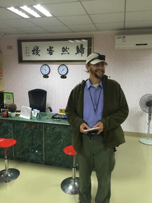 Xiamen Guiran Hostel Δωμάτιο φωτογραφία