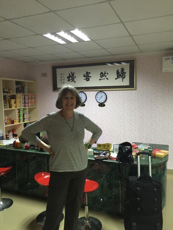 Xiamen Guiran Hostel Δωμάτιο φωτογραφία