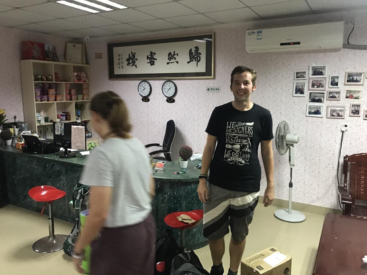 Xiamen Guiran Hostel Εξωτερικό φωτογραφία